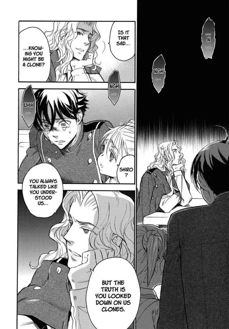 Houkago no Charisma Chapter 3 144